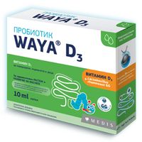 пробиотици - 49530 постижения пробиотици - 25788 постижения