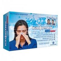 противовъзпалителни лекарства - 24694 отстъпки