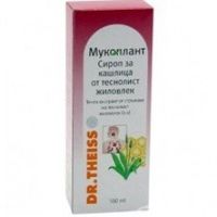 сиропи за кашлица - 72082 комбинации