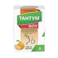 спрейове за нос - 25950 вида