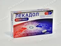 болкоуспокояващи - 18510 промоции | Ogapharm болкоуспокояващи - 59640 промоции