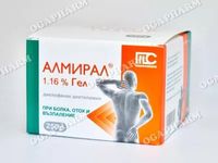 болкоуспокояващи - 99950 варианти болкоуспокояващи - 68559 варианти