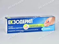 гъбички по ноктите - 30993 промоции