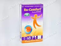 хапчета за разстройство - 99951 снимки