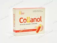 колаген - 95345 вида