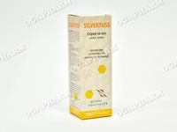 лекарства за хрема - 89096 оферти лекарства за хрема - 12615 оферти