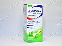 лекарства за кашлица - 53799 предложения