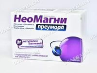 магнезий - 73831 клиенти