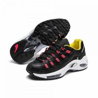 маркови дрехи Online - 6397 снимки