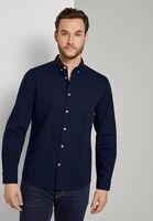 мъжки ризи - 47895 възможности