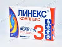 пробиотици - 97282 постижения