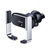 стойки за телефон за кола - 95074 клиенти стойки за телефон за кола - 42092 клиенти