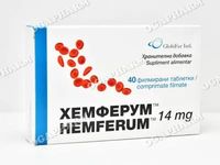 витамини - 98902 типа