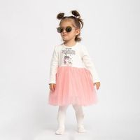 Breeze - 20924 оферти