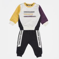 детски дрехи за момчета - 65208 цени детски дрехи за момчета - 45810 цени