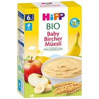 лактана био - 60727 възможности