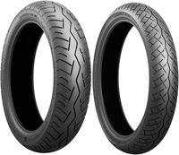 мото гуми - 59341 цени | GUMI7.com мото гуми - 50620 цени