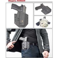 онлайн оръжейни магазини - 19641 награди