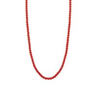 сребърни колиета - 71721 варианти | Silvercourt сребърни колиета - 26050 варианти