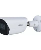 Камери за видеонаблюдение - 61375 предложения