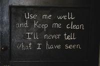 отпушване на тоалетни Севлиево - 6257 награди