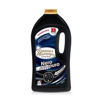 Барила - 67500 предложения