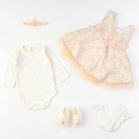 βραβεία βρεφικα ρουχα 1 - Hippokiddo βραβεία βρεφικα ρουχα 1