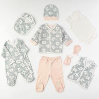 προαγωγές βρεφικα ρουχα 2 - Hippokiddo προαγωγές βρεφικα ρουχα 2