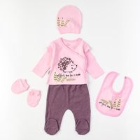 βραβεία βρεφικα ρουχα για νεογεννητα 3