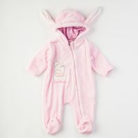 προτάσεις βρεφικα ρουχα κοριτσι 1