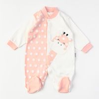 τιμές βρεφικα ρουχα κοριτσι 2