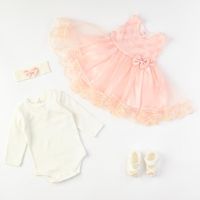 προαγωγές βρεφικο σετ 3 - Hippokiddo προαγωγές βρεφικο σετ 3