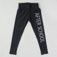 ο τύπος παιδικο κολαν 1 - Hippokiddo ο τύπος παιδικο κολαν 1