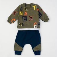 προσφορές φθηνα παιδικα ρουχα 2