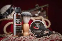 масло за брада - 93971 промоции