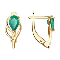 бижута с диаманти - 81356 клиенти