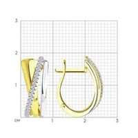 годежни пръстени - 11358 предложения