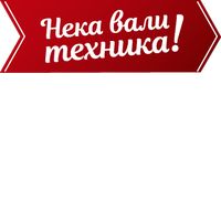 рам памет - 17345 вида