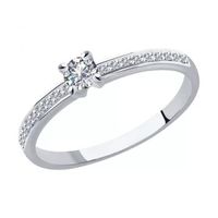 златни пръстени - 80910 промоции