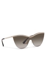 дамски слънчеви очила - 19859 награди