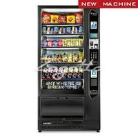 кафе на зърна - 4984 снимки