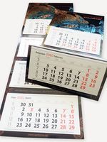 производство на кутии - 87182 предложения