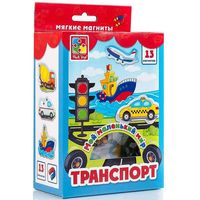 пъзел за под - 39970 оферти