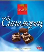 шоколадови бонбони - 50757 селекции