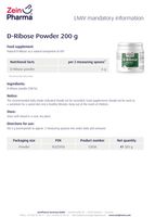 борови връхчета - 90472 възможности