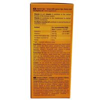 фолиева киселина - 4645 промоции