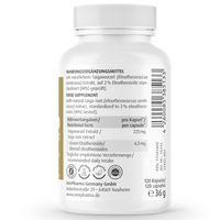 грифония - 1464 оферти