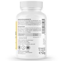 канела - 86903 селекции