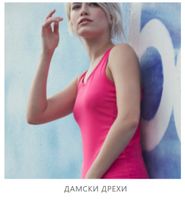 щамповане на тениска - 86510 вида