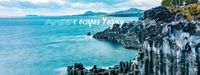 екскурзия Шри Ланка - 83070 селекции | Nikona екскурзия Шри Ланка - 6055 селекции